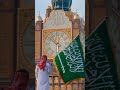 حنا الوطن لأسامة بن أحمد الدالي 