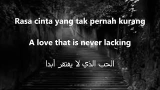 Download lagu Gus Azmi Lirik Lagu Rindu Ayah Versi Indonesia Inggris dan Arab Gus Azmi Lirik Lagu Rindu Ayah Versi Indonesia Inggris dan Arab