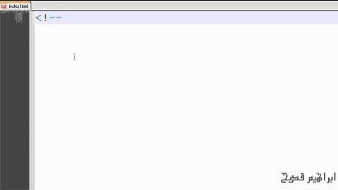 (3) التعليقات في لغة html