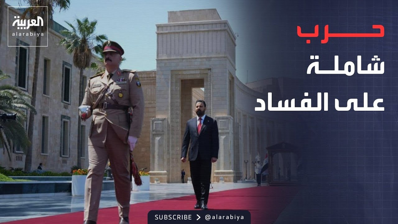 ������ �������� | ����� ������ ����� ���� ������ ����� ���� ������
 - نشر قبل 10 دقيقة