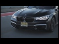 BMW M760Li xDrive 2017 модельного года