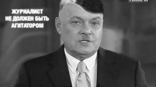 Есть такая профессия - ВРАТЬ!!! Есть такая профессия - ВРАТЬ!!!