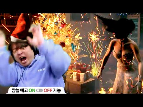 크리스마스를 망치려는 싸이코 <strong>전여친의</strong> 습격 【크림슨 스노우 Crimson Snow】 공포게임