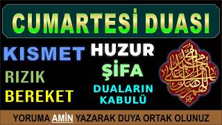 Bu Dua ile Zenginlik ve Koruma Sizinle Olacak!
