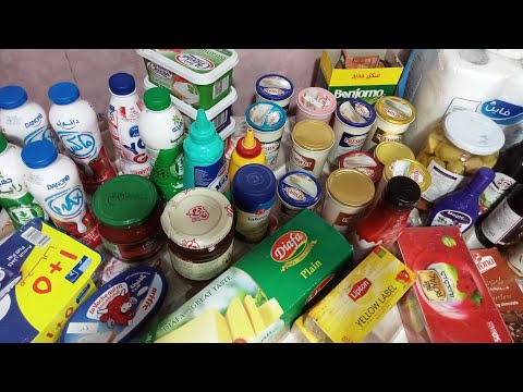 مشتريات لرمضان وعروض وتخفيضات كل سنة وانتم طيبين الجزء الاول