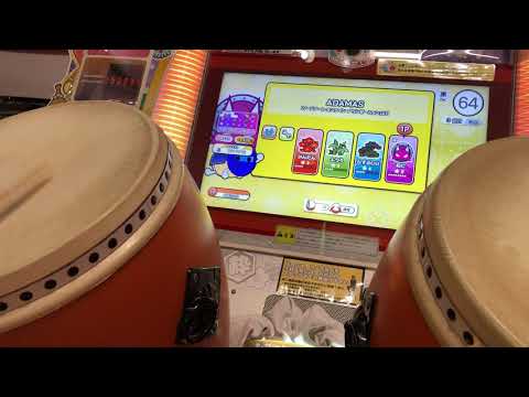 【太鼓の達人ニジイロver.】ADAMAS 全良