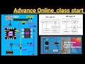 Online class Light_section folt_finding 7300668820 #smartphone #onlineclass 
