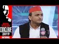 Akhilesh Yadav On SP-BSP Joining Hands With Congress In Uttar Pradesh | India Today Conclave 2019