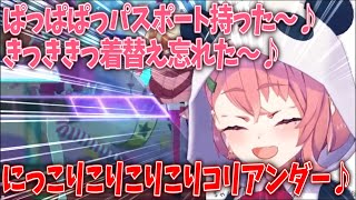 【可愛い】歌枠かってくらい音ゲーで歌ってくれる笹木【にじさんじ/笹木咲/切り抜き】