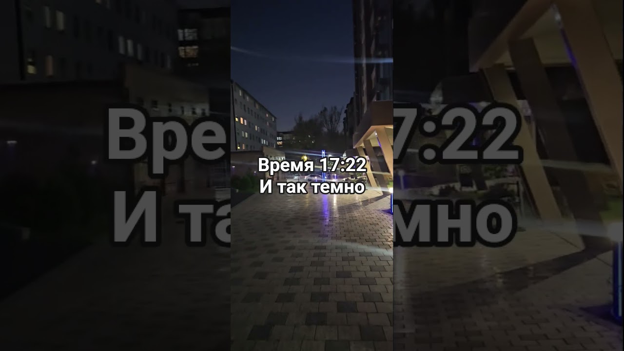 31 октября 2025 г.