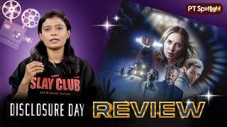 Disclosure Day Movie Review Steven Spielberg Emily Blunt Josh Oconnor Colin Firth