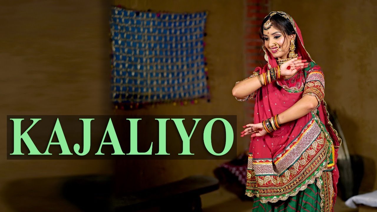 Kajaliyo dance