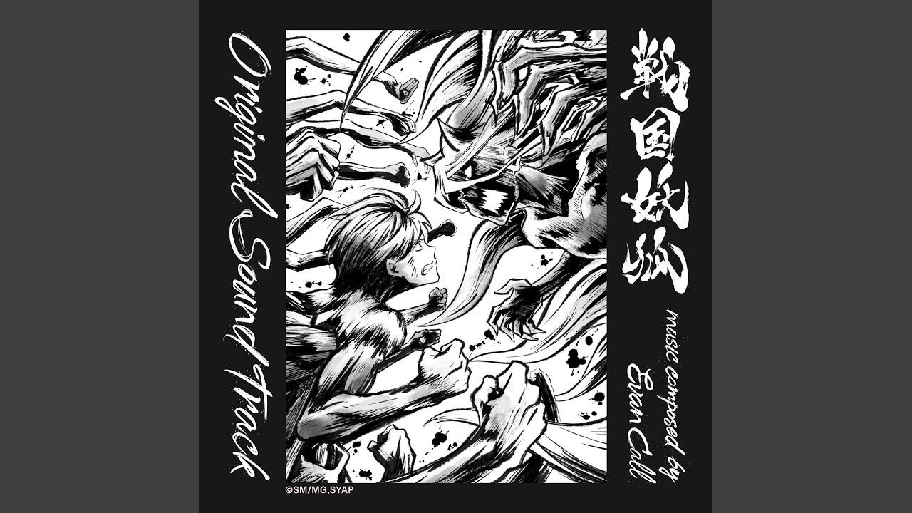 Forgive and Forget - YouTube