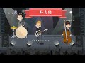 Stray Cats【ストレイキャッツ】結成~解散、再結成まで