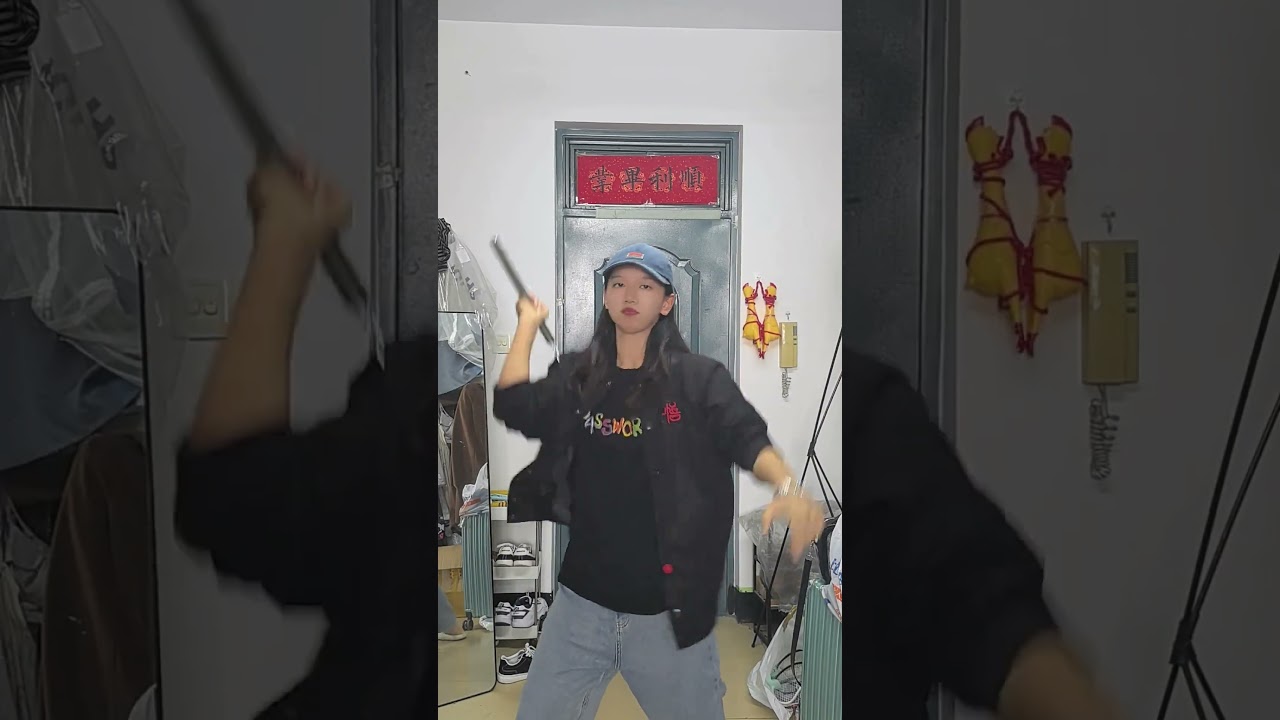 Nunchaku Girl | Shadow Switch, Clean Catch