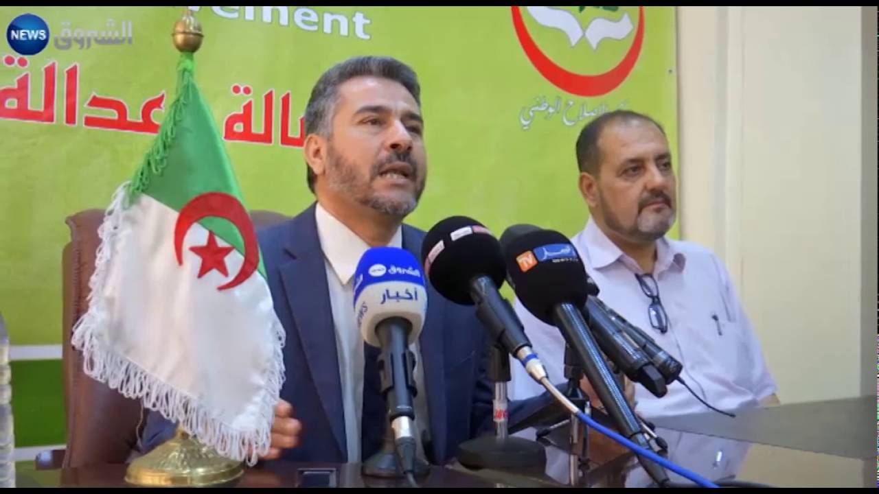 حركة الإصلاح ..الصراع على المناصب يفجّر الحزب