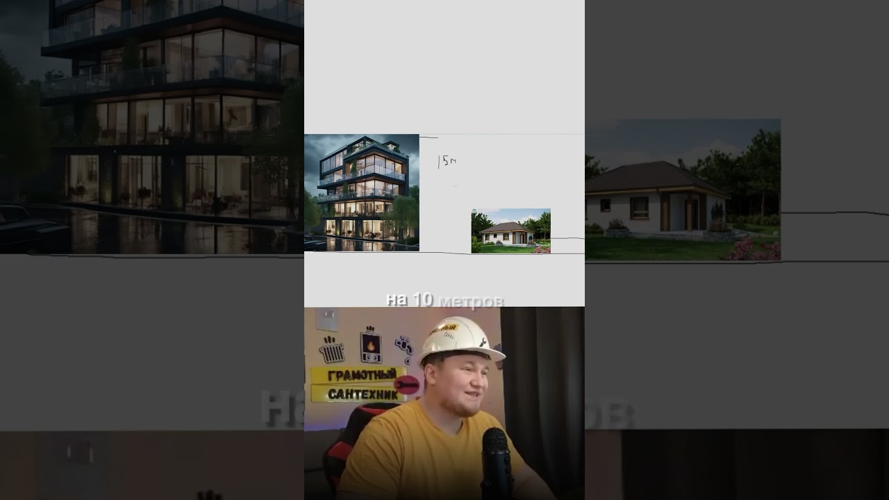 Атмосфера давит на вашу систему так 