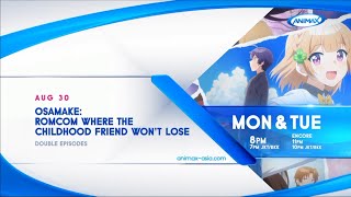 Animax - OSAMAKE promo