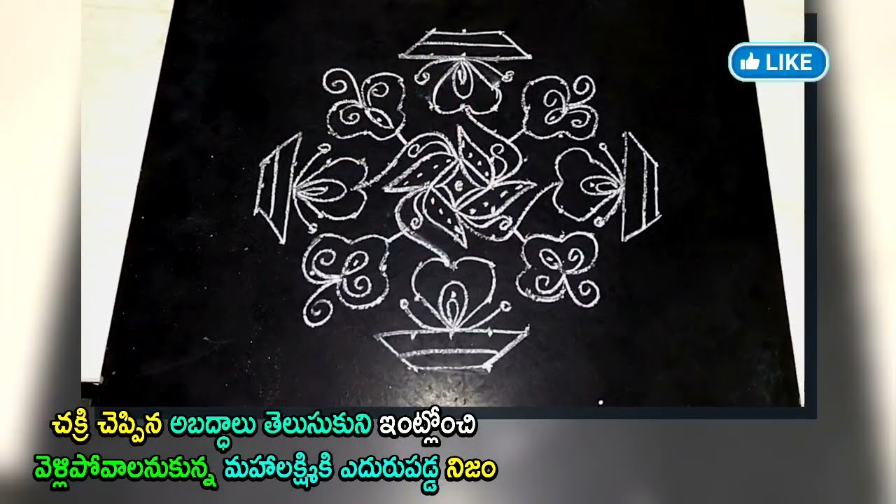 #Podarillu serial review ఇంట్లోంచి వెళ్ళిపోవాలనుకున్న మహాలక్ష్మికి ఎదురుపడ్డ గుండె పగిలే నిజం 