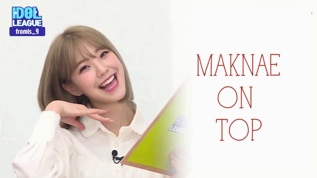 fromis_9 Baek Jiheon - Our precious maknae