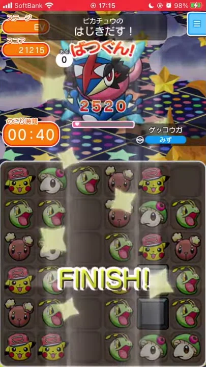 ポケ とる コンボ