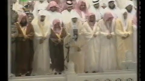 سورة النازعات للشيخ سعود الشريم عام 1422