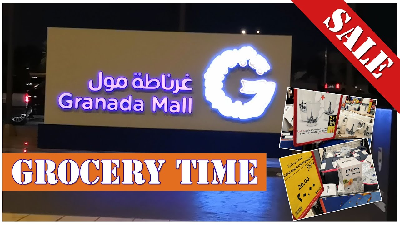 Granada Mall Is Number 4 In Best Shopping Mall In Riyadh Saudi Arabia granada-mall-is-number-4-in-best-shopping-mall-in-riyadh-saudi-arabia