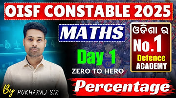 OISF-DISTRICT CONSTABLE || Math || PERCENTAGE || Day 1  || Basic Questions  #OISF#districtconstable