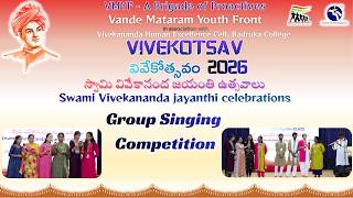 Group Singing Competition | Vivekotsav - 2026 | VMYF |