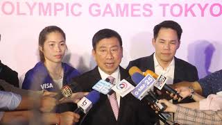 ทำด้วยใจ...เพื่อแผ่นดิน 24 พฤศจิกายน 2562 [ออมสิน B2 : VISA GSB Go Olympic Games Tokyo 2020]