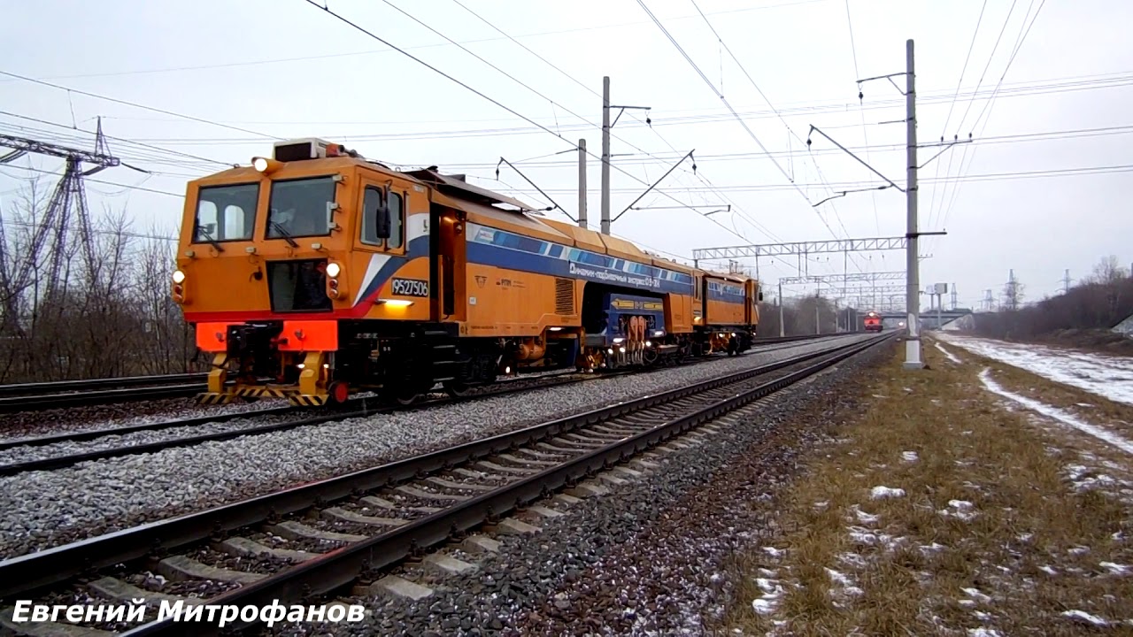 Машина динамик 09 3х