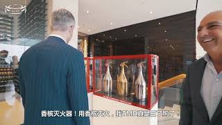 買房送飛機,車庫布加迪,售價13億人民幣的豪宅是長什麼樣子呢? 買房送飛機,車庫布加迪,售價13億人民幣的豪宅是長什麼樣子呢?