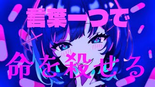【話題】生成AIが作ったJ-POPがすごい！今聴きたいおすすめ曲を厳選