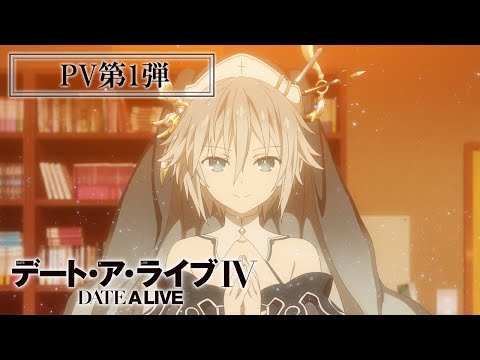 TVã¢ãã¡ããã¼ãã»ã¢ã»ã©ã¤ãâ£ãPVç¬¬1å¼¾