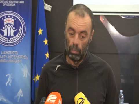 ალპინისტების პრესკონფერენცია სამინისტროში