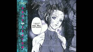 Kill Bill  THNKN (Feat. Rav)