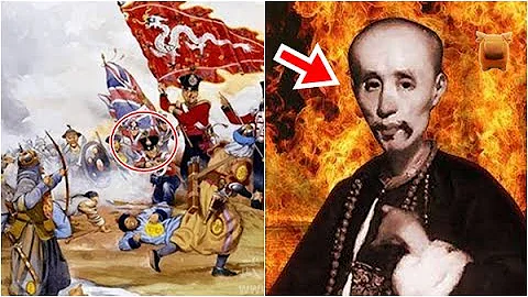 1834年中國出了位世界首富，借錢給英國生產鴉片，引爆鴉片戰爭後卻想移居美國！ - 天天要聞