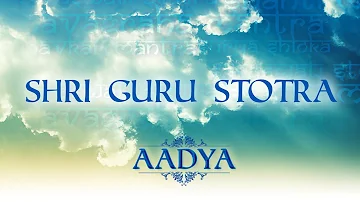 GURU STOTRAM | गुरु स्तोत्रम | UMA MOHAN | Aadya | Gurupurnima Song 2022 | गुरुपौर्णिमा 2022 स्पेशल