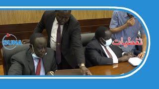 #السودان#سوناl  الفرقاء بدولة جنوب السودان يوقعون اتفاق سلام في الخرطوم