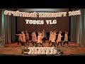 TODES VLG/Отчётный концерт 2021/ЖИТЬ