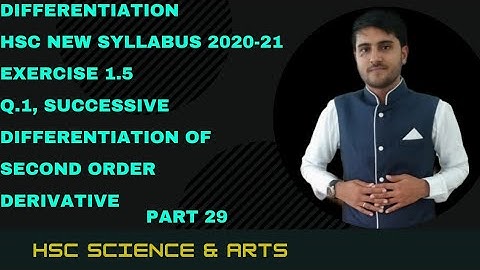 Differentiation Class 12 Exercise 1.5 Part 29 | Shadab khan