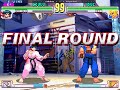 Street Fighter III 3rd Strike - Gabakaa (🇧🇷, B Rank) VS holyorders (🇧🇷, B Rank)