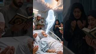 Marne ke foran bad Insan ki Ruh kahan Jaati Hai✨️#shorts #trending #islamic #viral #video #ytshort