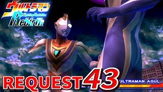 Ultraman Fer  Ultraman Gaia   Request Part 43 