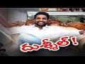 Woman on Ravela Kishore Babu Son's Misbehaviour