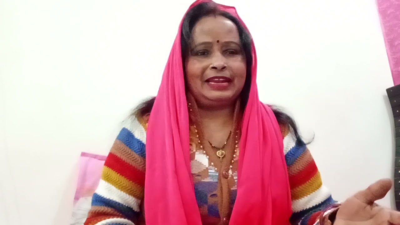 राधे राधे 🙏🏻 बहनो 