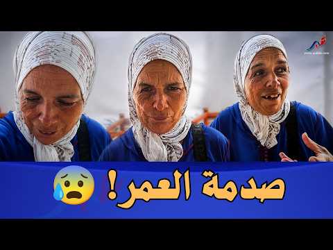 صادم زوج 10 سنين ديال العشرة وهرب سمح فـ 3 دراري وتخلى عليها فعز شبابها