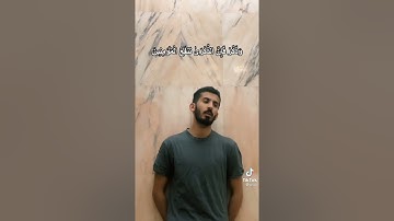 [سورة:الذاريات] تلاوة عبدالعزيز الغويري