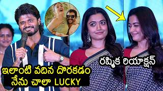 Anand Deverakonda Speech at EPIC - First Semester Trailer Launch Event | Vaishnavi Chaitanya