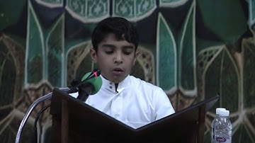 القارئ عبدالله يونس  مسابقة الفردوس التَّاسعة   فئة الشّباب 18 11 2015